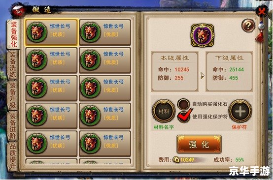 洛克王国大礼包:畅享游戏福利,提升战力无敌 洛克王国大礼包:畅享游戏福利,提升战力无敌