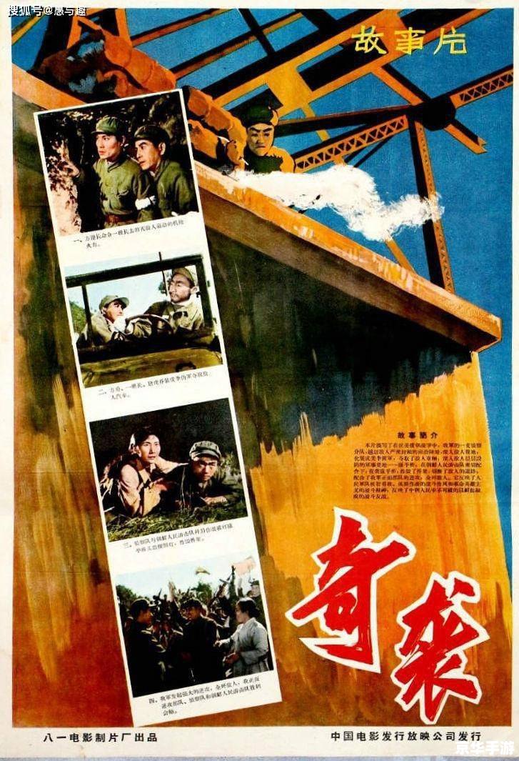 100仿盛大传奇:重温经典,再造辉煌 100仿盛大传奇:重温经典,再造辉煌