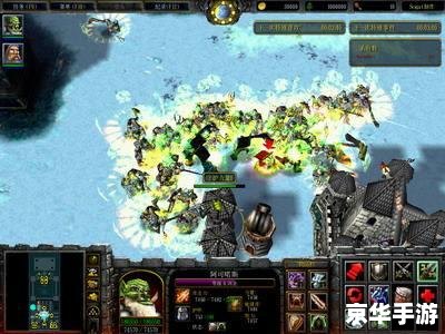 魔兽地图小兵的故事:英勇无畏的冒险之旅 魔兽地图小兵的故事:英勇无畏的冒险之旅