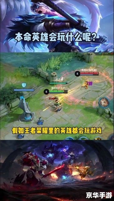 王者荣耀本命英雄测试:探寻你的战斗灵魂 王者荣耀本命英雄测试:探寻你的战斗灵魂