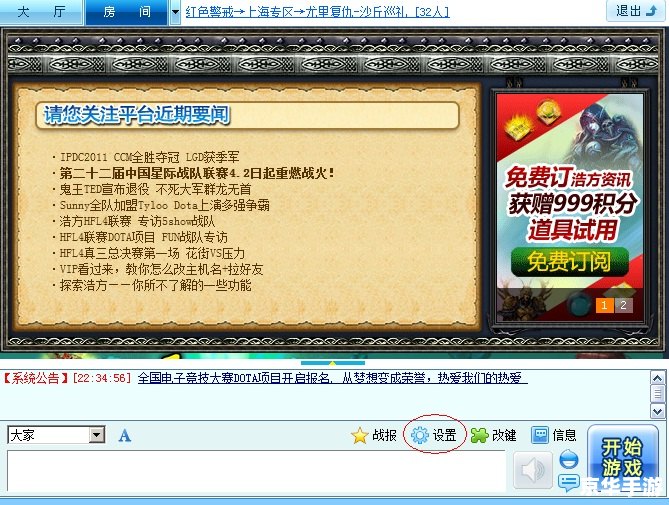 红警尤里复仇秘籍:战略与技巧的全面解析 红警尤里复仇秘籍:战略与技巧的全面解析