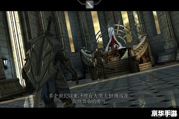 无尽之剑3刷钱 无尽之剑3:刷钱攻略 无尽之剑3刷钱 无尽之剑3:刷钱攻略