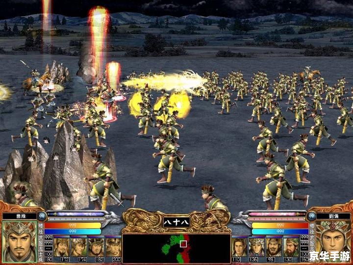 三国群英传10单机版:体验古代战争的魅力 三国群英传10单机版:体验古代战争的魅力