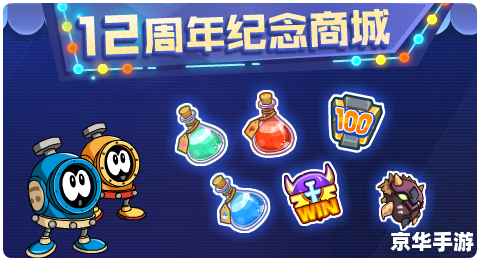 赛尔号索伦森怎么打 赛尔号:挑战索伦森的策略与技巧 赛尔号索伦森怎么打 赛尔号:挑战索伦森的策略与技巧