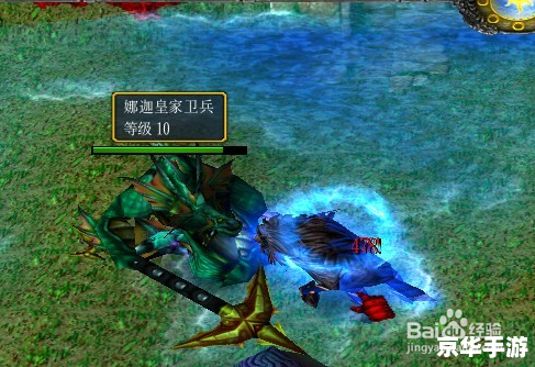 小兵的故事2攻略 小兵的故事2：逐梦战场，英勇冲锋