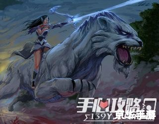 dota月之女祭司 月之女祭司:DOTA中的月光引领者 dota月之女祭司 月之女祭司:DOTA中的月光引领者