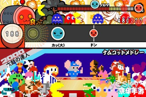 太鼓达人 PSP:经典节奏游戏重现 太鼓达人 PSP:经典节奏游戏重现