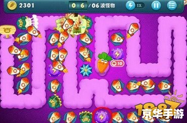 保卫萝卜挑战29：激战丛林，守护塔防
