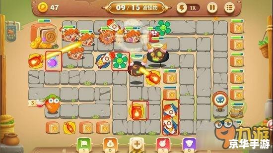 保卫萝卜3集市攻略：挑战与乐趣并存