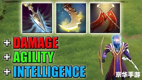 DOTAOMG:打造无限可能 DOTAOMG:打造无限可能