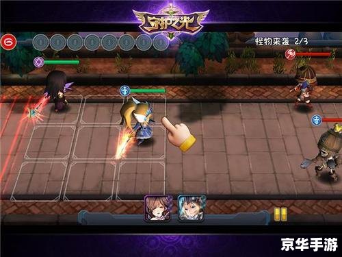 黑森林传奇:探索神秘的冒险世界 黑森林传奇:探索神秘的冒险世界