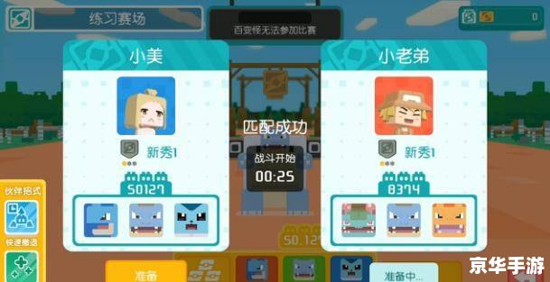 游戏盒大全：尽享无限游戏乐趣