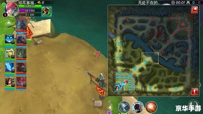 最新3D网游:探索无尽虚拟世界 最新3D网游:探索无尽虚拟世界