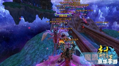 梦幻神界：探索神秘的仙幻世界