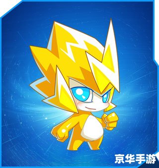 赛尔号 雷伊 赛尔号:雷伊的传说 赛尔号 雷伊 赛尔号:雷伊的传说