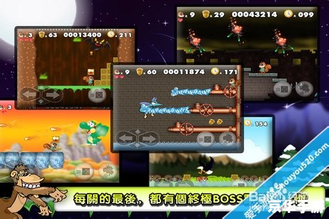 松鼠大战攻略:挑战关卡与技能解析 松鼠大战攻略:挑战关卡与技能解析