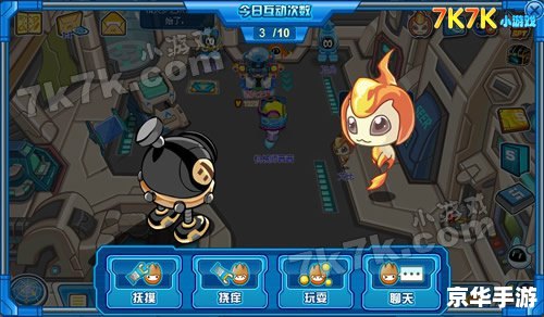 赛尔号bug刷米币: 赛尔号bug刷米币:
