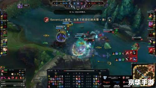 LOL维护到几点？游戏更新与维护解析