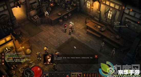 暗黑1.10修改器:打造属于你的暗黑世界 暗黑1.10修改器:打造属于你的暗黑世界