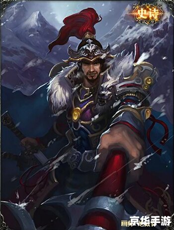 三国杀张郃:巧变之战神 三国杀张郃:巧变之战神