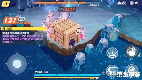 啪嗒砰3攻略 啪嗒砰3:机械与音乐的奇妙交织 啪嗒砰3攻略 啪嗒砰3:机械与音乐的奇妙交织