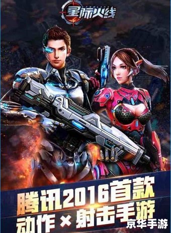 CF体验版:深入探索游戏新篇章 CF体验版:深入探索游戏新篇章