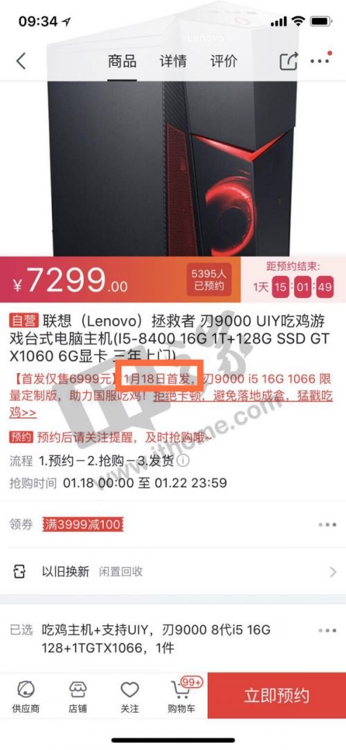 绝地求生国服什么时候上线 绝地求生国服上线时间探讨:一场生存竞技的盛宴 绝地求生国服什么时候上线 绝地求生国服上线时间探讨:一场生存竞技的盛宴