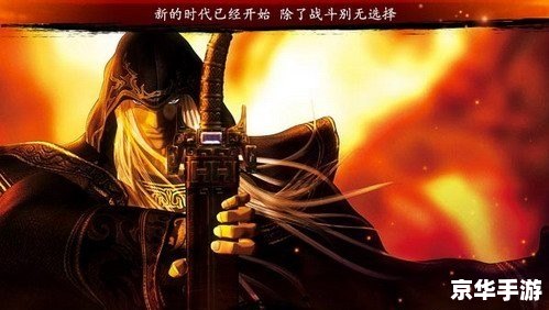 秦时明月网游 秦时明月:穿越千年的网游巨作 秦时明月网游 秦时明月:穿越千年的网游巨作