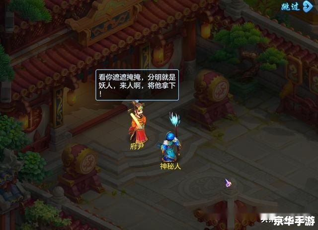 千年寻仙:探寻神秘的仙侠世界 千年寻仙:探寻神秘的仙侠世界