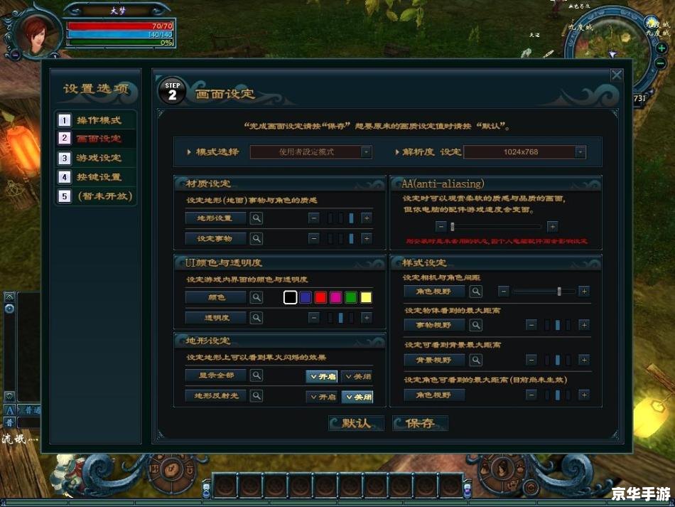 封印之剑修改器:塑造你的无敌之旅 封印之剑修改器:塑造你的无敌之旅
