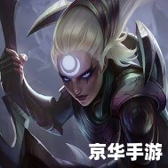 英雄联盟皎月女神：探寻神秘月光下的战斗女神
