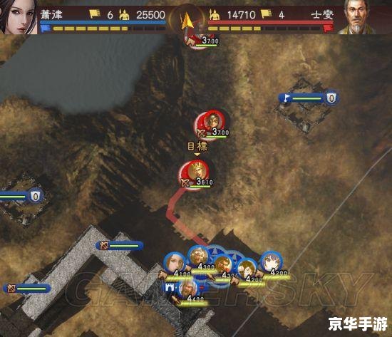 三国志4：英雄辈出