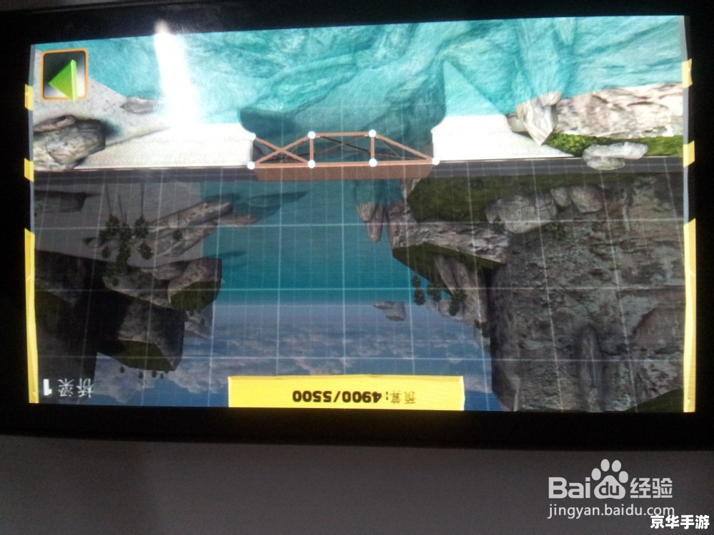 bridge constructor 攻略 桥梁建造师攻略:打造稳固通途 bridge constructor 攻略 桥梁建造师攻略:打造稳固通途