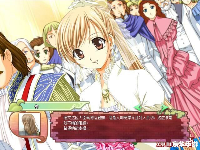 美少女成长计划4.9攻略:打造你的完美少女 美少女成长计划4.9攻略:打造你的完美少女