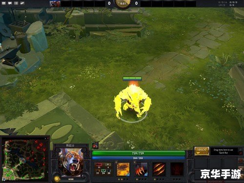 Dota熊战士出装攻略 Dota熊战士出装攻略