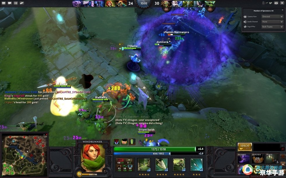 Dota熊战士出装攻略