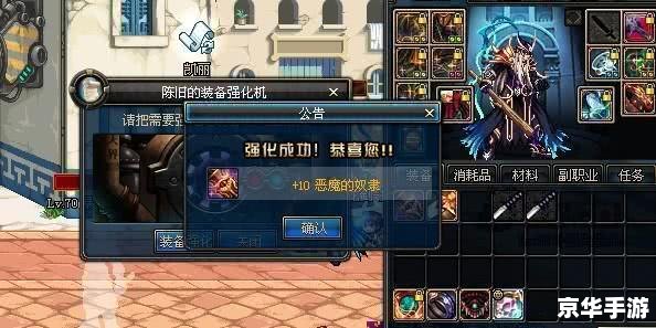 DNF神探NPC:揭秘游戏内的神秘侦探 DNF神探NPC:揭秘游戏内的神秘侦探
