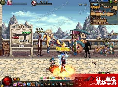 DNF神探NPC：揭秘游戏内的神秘侦探