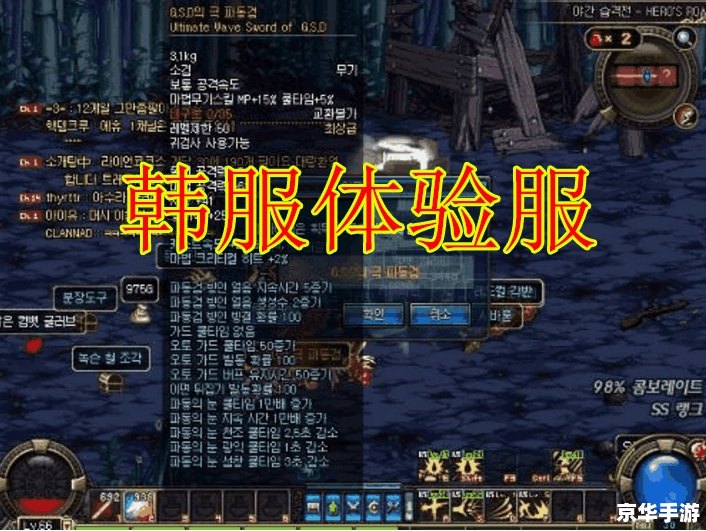 dnf人偶哪个厉害 DNF人偶:哪个更厉害? dnf人偶哪个厉害 DNF人偶:哪个更厉害?