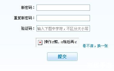 为什么我的DNF进不去？探究原因及解决方案