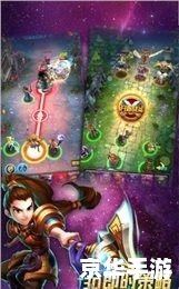 爱拍lol 爱拍英雄联盟:激情四溢的游戏世界 爱拍lol 爱拍英雄联盟:激情四溢的游戏世界