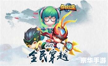 九游网手机游戏:打造沉浸式游戏体验 九游网手机游戏:打造沉浸式游戏体验
