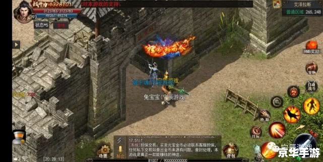 魔兽世界编年史:探索艾泽拉斯大陆的传奇故事 魔兽世界编年史:探索艾泽拉斯大陆的传奇故事