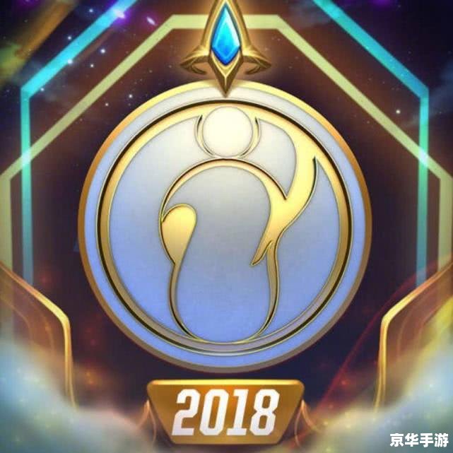 WCG2013中国区总决赛LOL：巅峰之战，英雄荣耀
