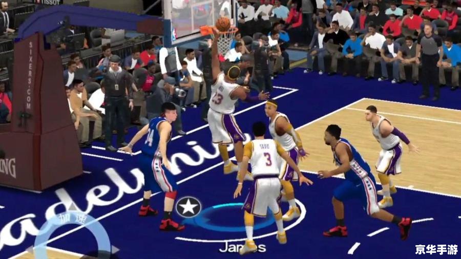 nba2k中文网 NBA 2K中文网:体验最真实的篮球游戏 nba2k中文网 NBA 2K中文网:体验最真实的篮球游戏