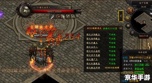 老k游戏大厅官网：打造一站式游戏娱乐平台