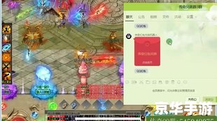 仿盛大传奇世界:重温经典,再造辉煌 仿盛大传奇世界:重温经典,再造辉煌