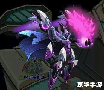 赛尔号布莱克在哪 赛尔号布莱克的位置探索 赛尔号布莱克在哪 赛尔号布莱克的位置探索