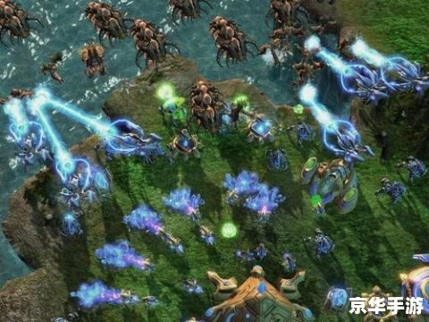 星际争霸1.08视频：重温经典，探索星际战争的无穷魅力