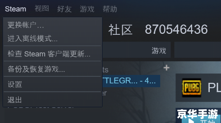 【LOL截图保存在哪】游戏截图保存路径详解 【LOL截图保存在哪】游戏截图保存路径详解